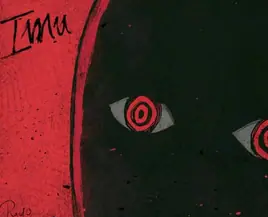 Imu