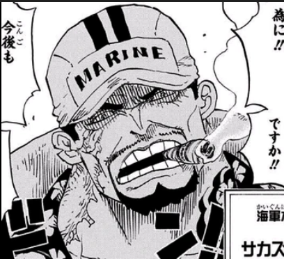 Sakazuki (Akainu) portrait