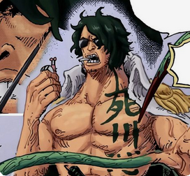 Aramaki (Green Bull) portrait